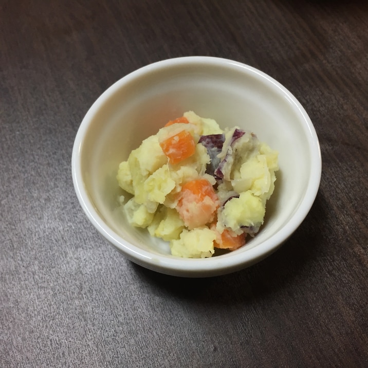 離乳食 完了期 さつまいもサラダ レシピ 作り方 By 楽天レシピ 離乳食 完了期 さつまいもサラダ レシピ 作り方 By 楽天レシピ